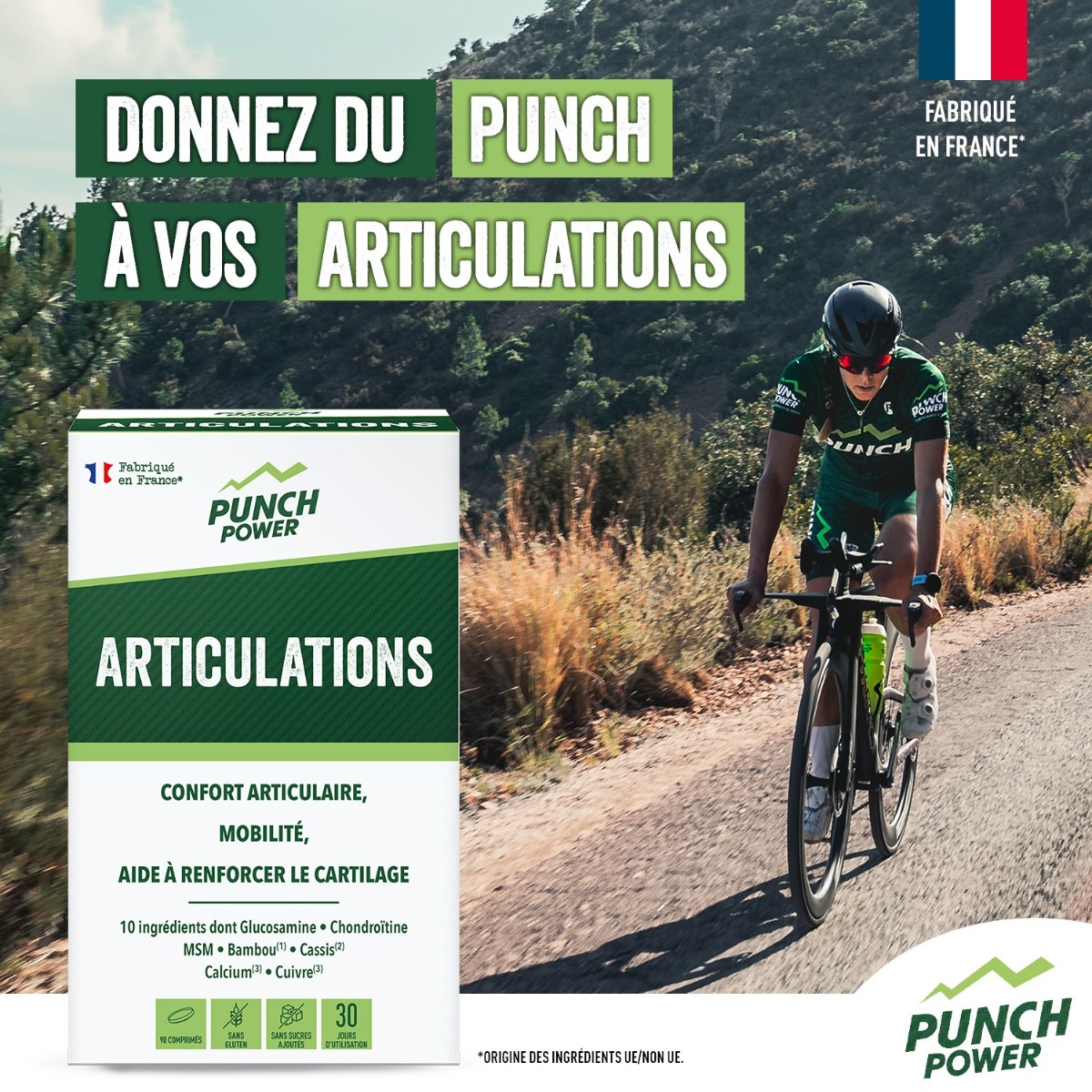 Articulation Punch power